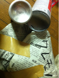 image-20110906151757.png