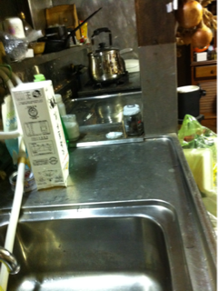 image-20110930101612.png